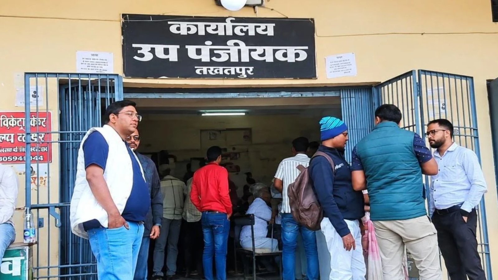 Takhatpur News: स्थगन आदेश के बाद कथित रजिस्ट्री से राजस्व-पंजीयन व्यवस्था पर सवाल, तखतपुर-सकरी की अन्य रजिस्ट्रियों की जांच की मांग