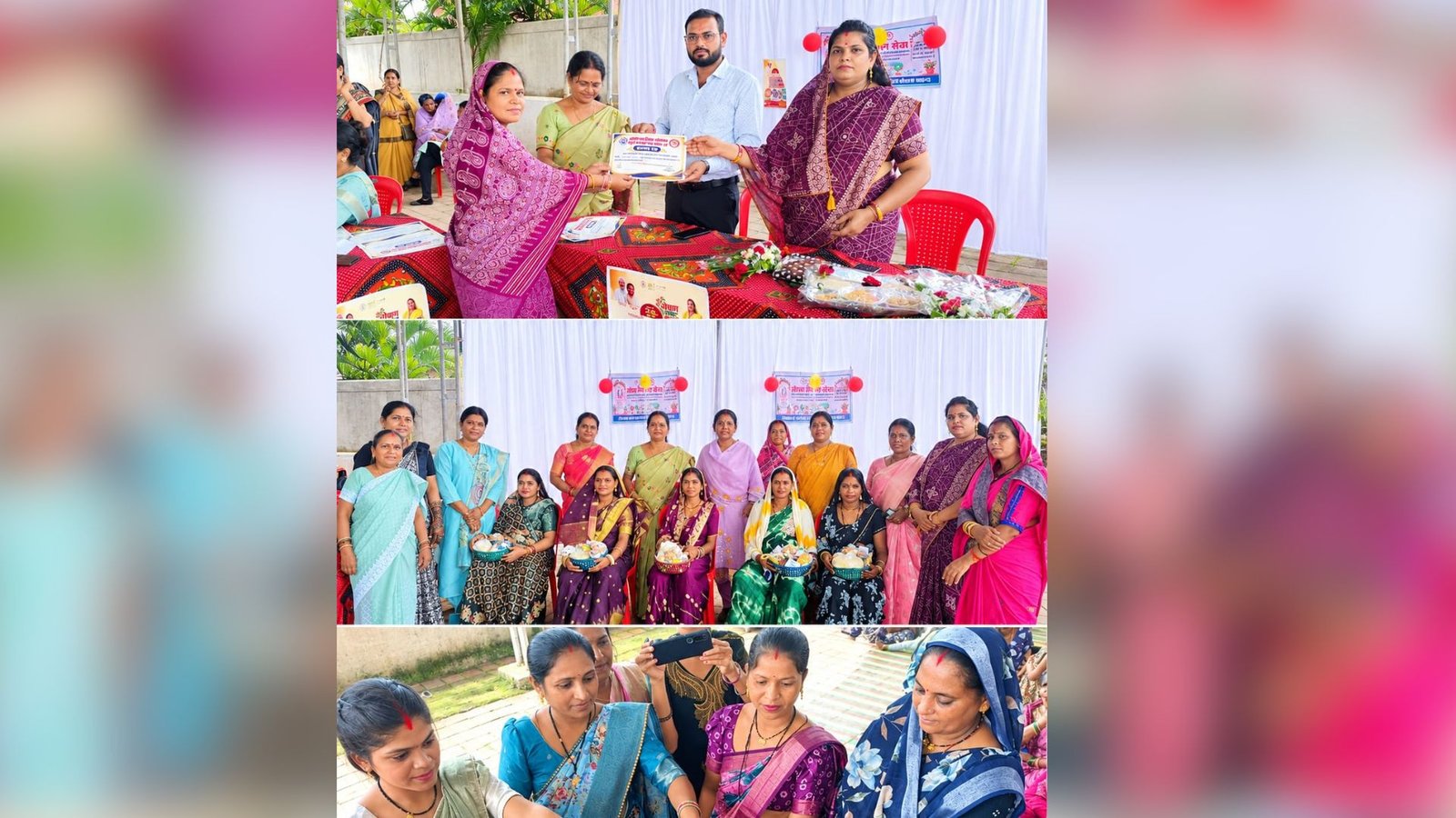 Patan News: पोषण और सुरक्षित मातृत्व को लेकर महिलाओं को किया जागरूक, सभापति नेहा वर्मा ने आंगनबाड़ी कार्यकर्ताओं की सराहना की