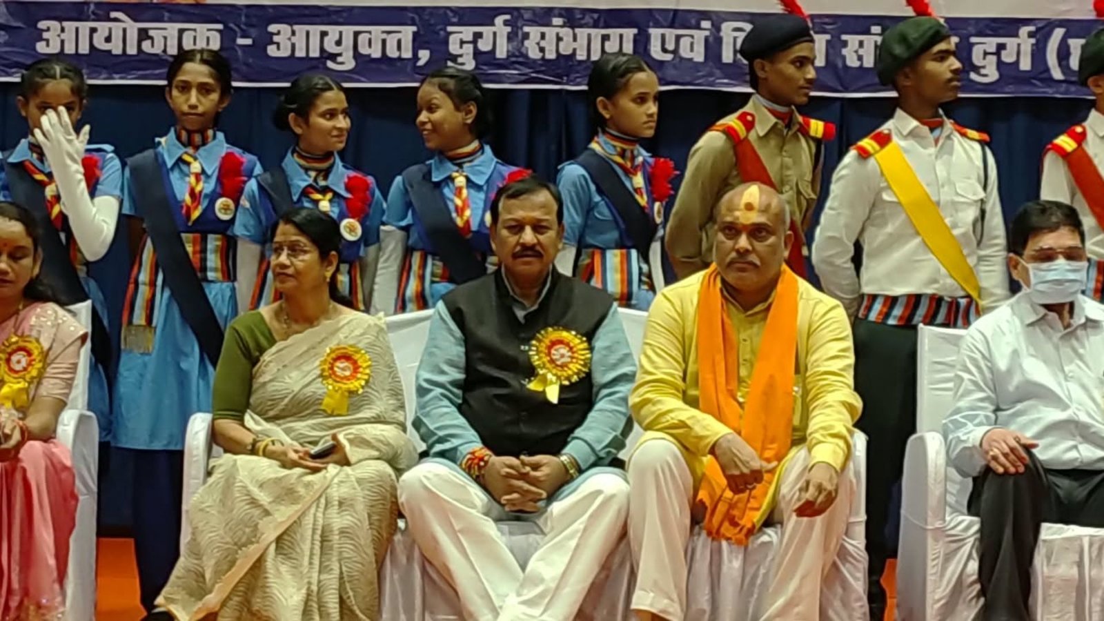 Durg News: 26वीं राज्य स्तरीय शालेय क्रीड़ा प्रतियोगिता का भव्य समापन, विजेता खिलाड़ियों को मिले पुरस्कार