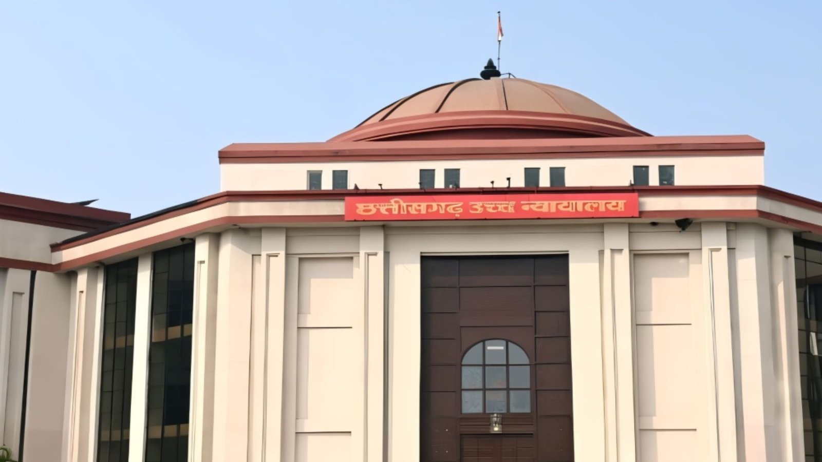 Bilaspur News: दहेज प्रताड़ना और करवा चौथ व्रत को लेकर पति-पत्नी में विवाद, हाईकोर्ट ने तलाक का फैसला पलटा