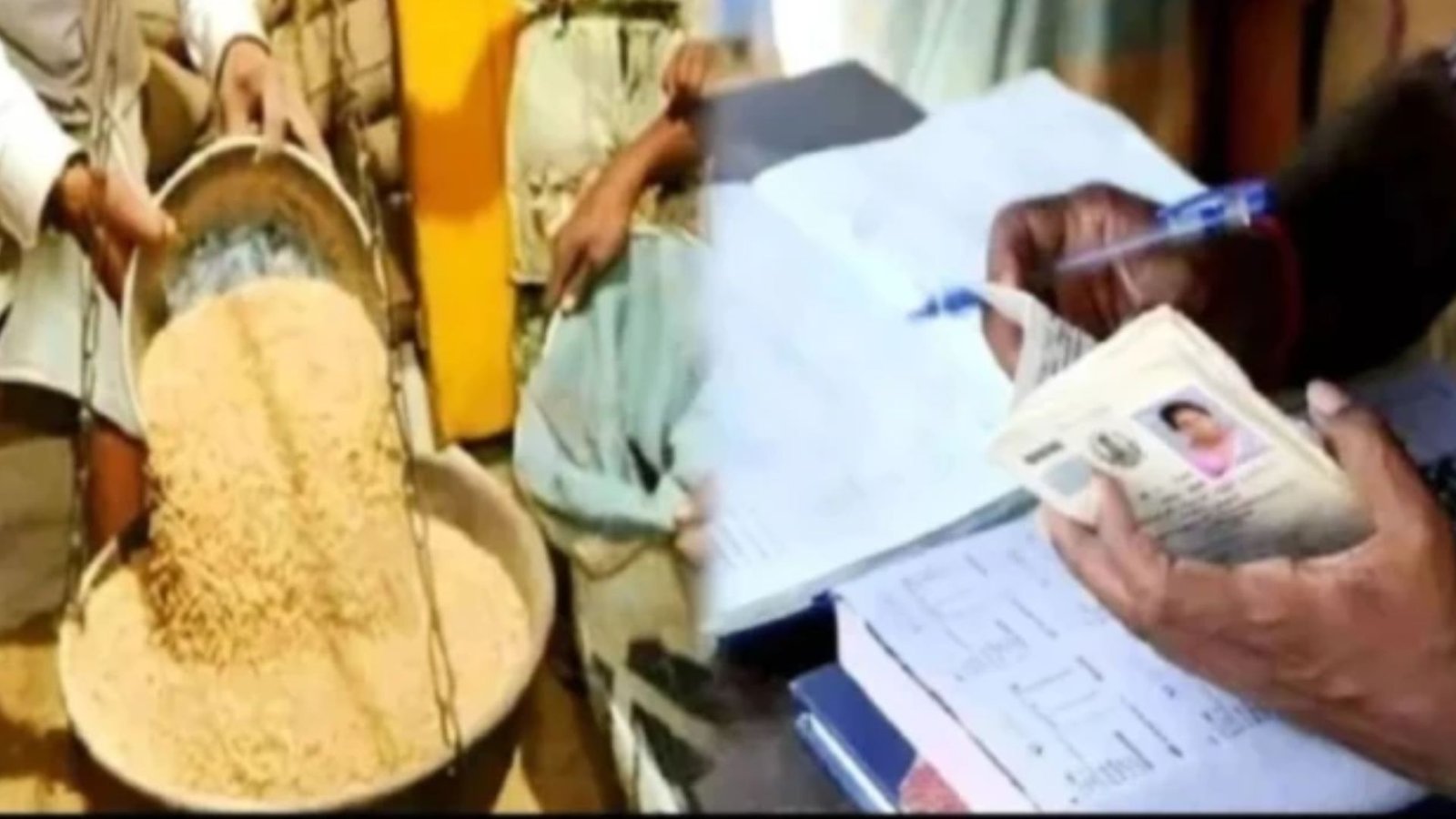 Raipur News : सितंबर का राशन नहीं ले पाए हितग्राही अब 15 अक्टूबर तक उठा सकेंगे खाद्यान्न, अक्टूबर वितरण की भी तय हुई समय-सीमा