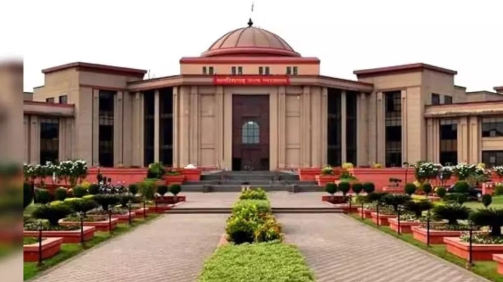 Bilaspur News: लापता पति की तलाश को लेकर हाईकोर्ट नाराज, आखिरी लोकेशन और कॉल डिटेल खंगालने के निर्देश