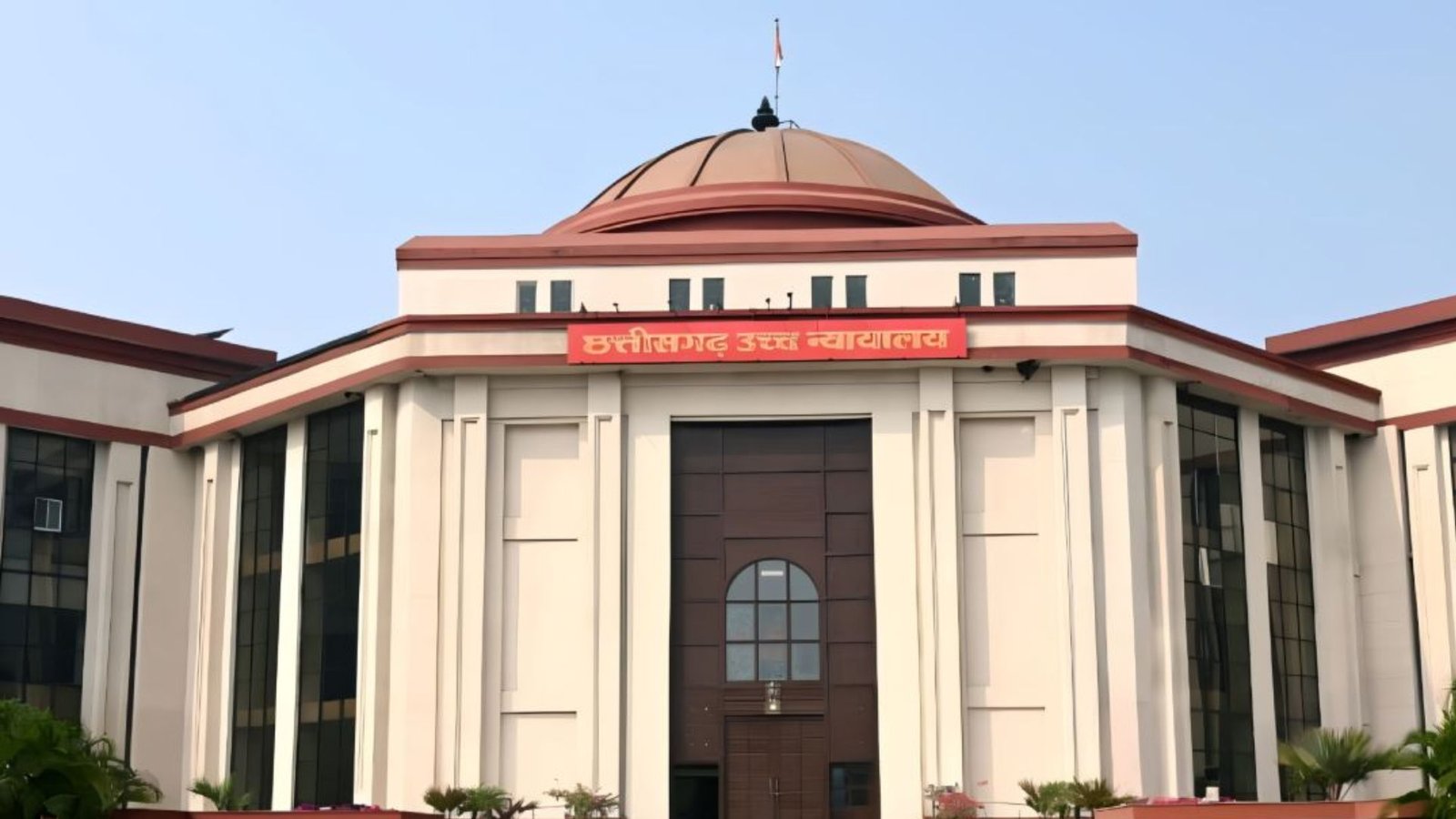 Bilaspur News: शिक्षक प्रमोशन मामले में हाईकोर्ट की अंतरिम राहत, TET पास नहीं करने वालों की दावेदारी पर होगी सुनवाई