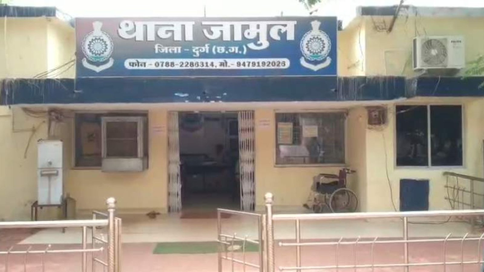 Bhilai News: नाबालिग से मारपीट और लूट का गंभीर मामला, भिलाई तक ले जाने और 10-11 युवकों के घेरकर पीटने का आरोप