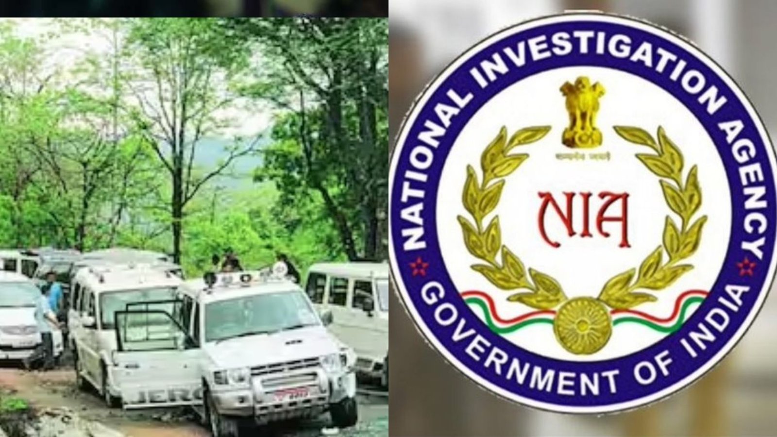Jagdalpur News : झीरम घाटी हमले पर NIA कोर्ट का फैसला, 27 लोगों की हत्या और हत्या के प्रयास में 10 दोषी