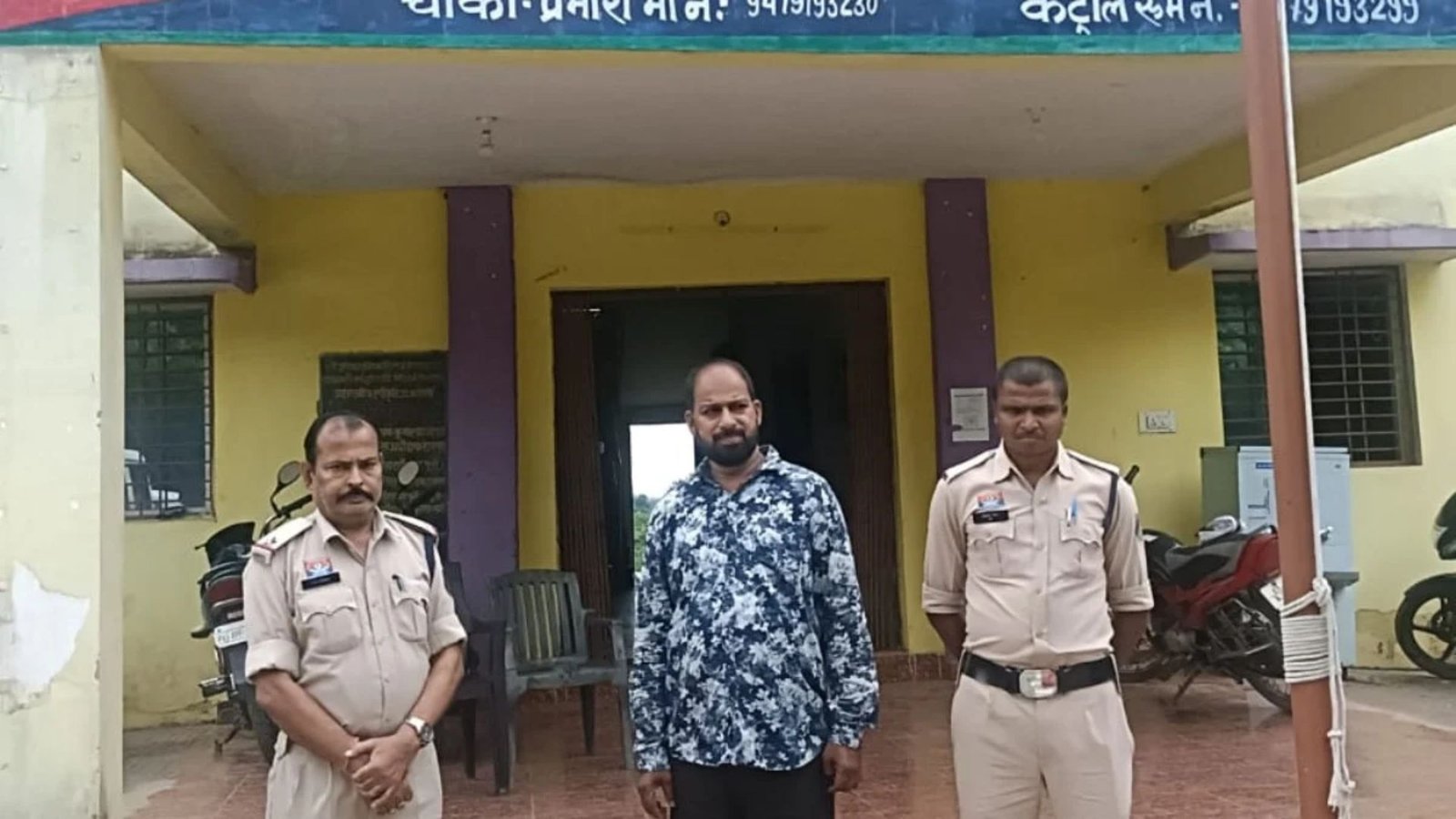 Raigarh News: ससकोबा और गनपतपुर PDS दुकानों में मिली लाखों के खाद्यान्न की कमी, पुलिस की कार्रवाई