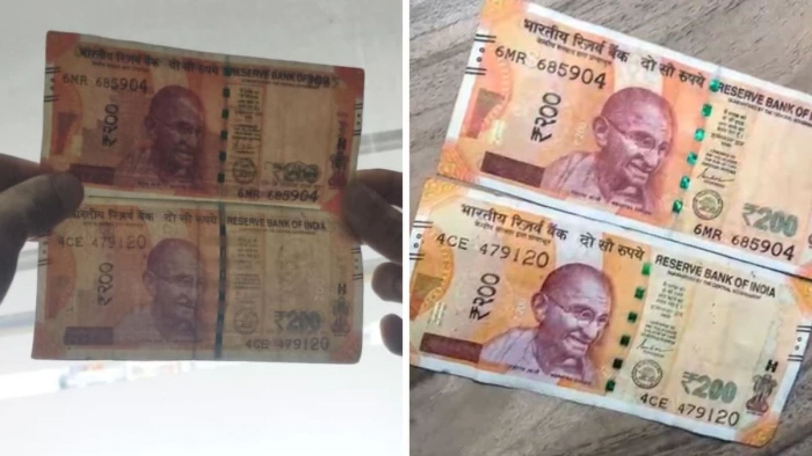 Bhilai News : 200 रुपये के संदिग्ध नोट से उठे सवाल, SSP बोले- शिकायत के बाद ही हो सकेगी जांच