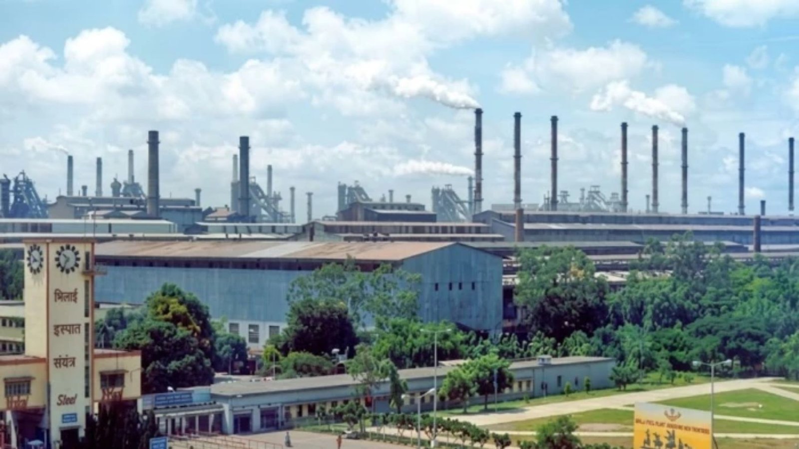 Bhilai News : रिकॉर्ड उत्पादन और बेहतर मुनाफे के बीच बोनस पर नजर, 2022 में मिला था 28 हजार का एक्सग्रेशिया