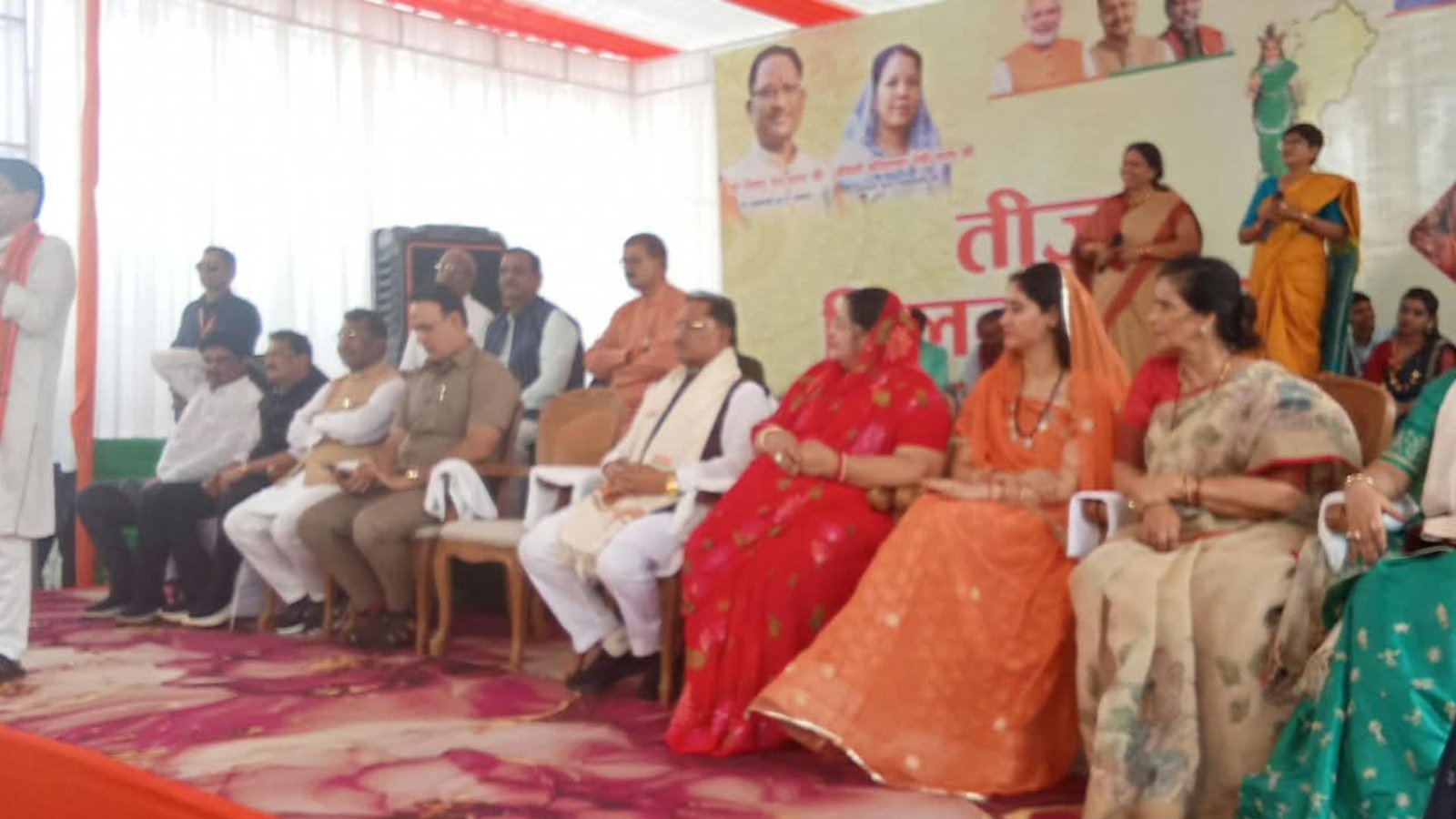 Raipur News: मंत्री टंक राम वर्मा के निवास पर हर्षोल्लास से मनाया गया तीज मिलन समारोह, CM साय ने दी शुभकामनाएं