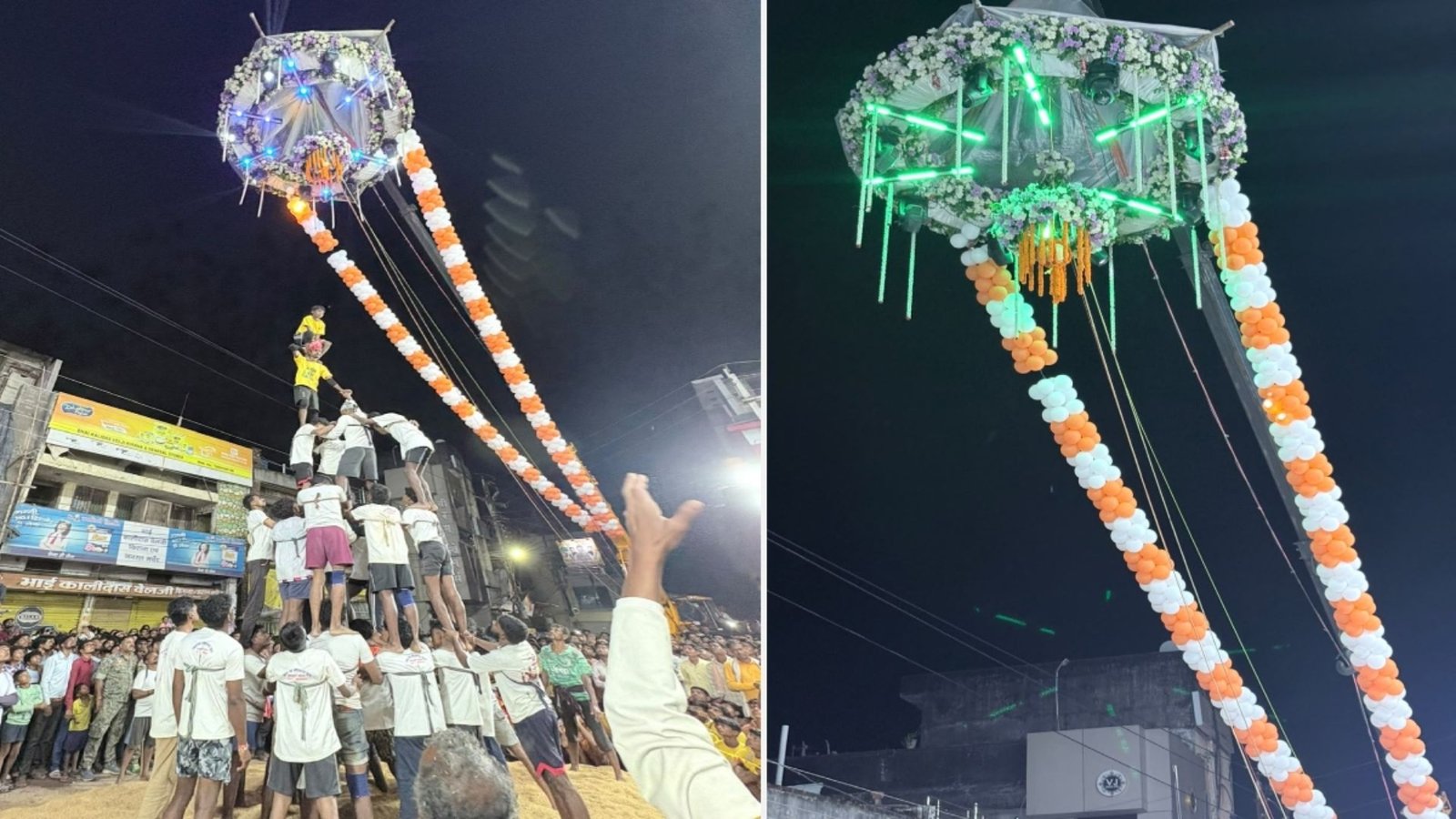 Dhamtari News : भव्य दही हांडी उत्सव संपन्न, आयोजकों ने प्रशासन, पुलिस और धमतरीवासियों समेत मीडिया का जताया आभार