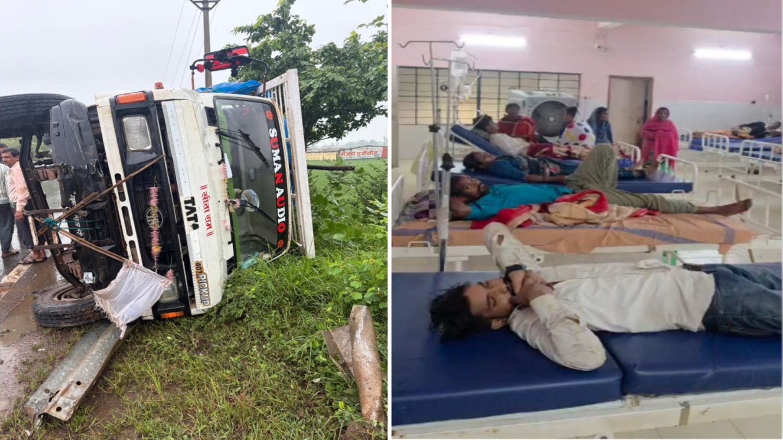 Baloda Bazar News: गिरौदपुरी धाम जा रहे श्रद्धालुओं की माजदा पलटी, 27 लोग घायल; दो महिलाओं को जिला अस्पताल भेजा गया