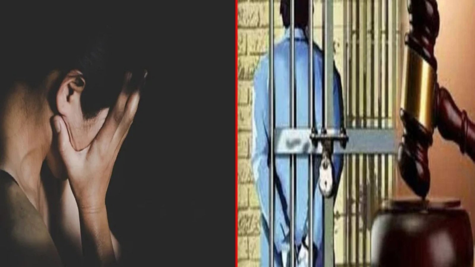 Baloda Bazar News: नाबालिग से दुष्कर्म और वीडियो बनाने के आरोप में आरोपी को 20 साल की सजा, अलग-अलग धाराओं में भी दंड