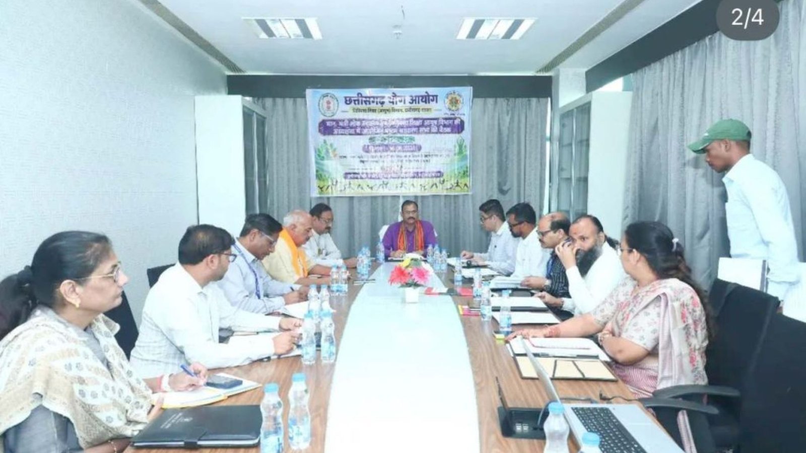 Raipur News: योग को स्वास्थ्य सेवाओं से जोड़ने की तैयारी, नेचुरोपैथी कॉलेज और स्कूलों में बढ़ाया जाएगा दायरा