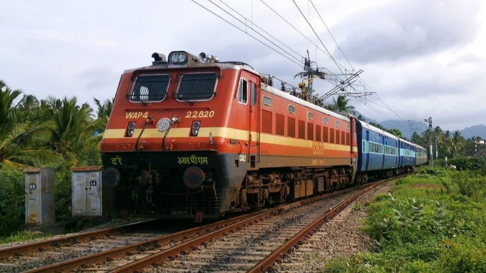 Raipur News : बारिश के बीच ट्रेनों की लेटलतीफी बढ़ी, अंबिकापुर एक्सप्रेस समेत कई गाड़ियां लगातार हो रहीं प्रभावित