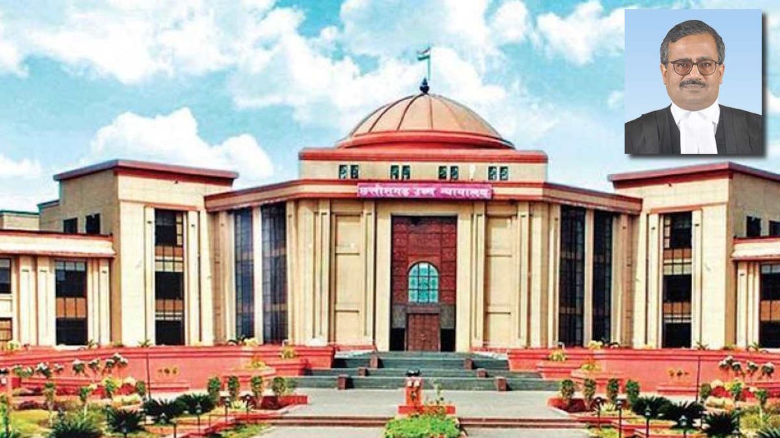Bilaspur News: हाई कोर्ट में बड़ा बदलाव, जस्टिस केआर महापात्रा छत्तीसगढ़ के चीफ जस्टिस नियुक्त