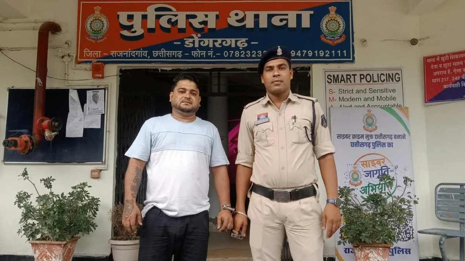 Dongargarh News: फेसबुक फ्रेंड रिक्वेस्ट से शुरू हुई पहचान होटल तक पहुंची, शिकायत के बाद युवक पर BNS की धारा 69 में केस