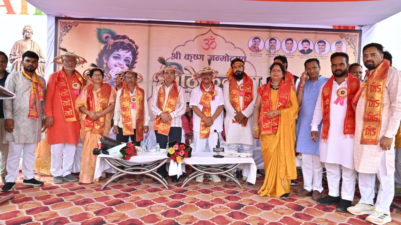 Raipur News : जन्माष्टमी पर राजधानी में जुटा यादव समाज, सामाजिक समरसता और एकता का दिया संदेश
