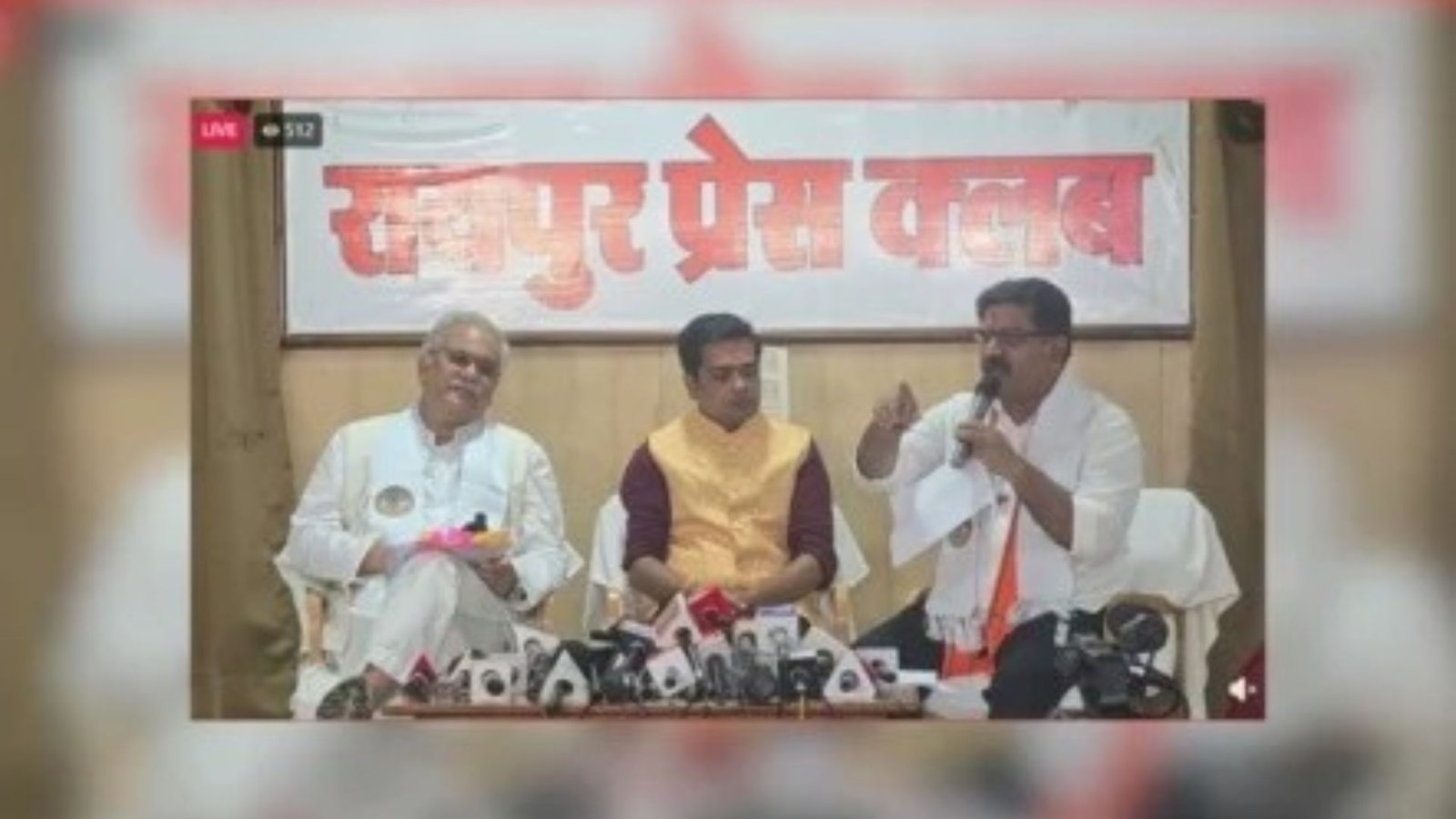 Bhupesh Baghel LIVE: पीएम आवास पर प्रेस क्लब में विजय शर्मा-भूपेश बघेल आमने-सामने, आंकड़ों पर तीखी बहस
