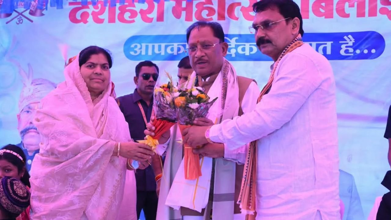 CG News: बिलाईगढ़ में अपर कलेक्टर कार्यालय समेत पांच बड़ी घोषणाएं, CM साय बोले- सत्य और धर्म की विजय का पर्व है विजयादशमी