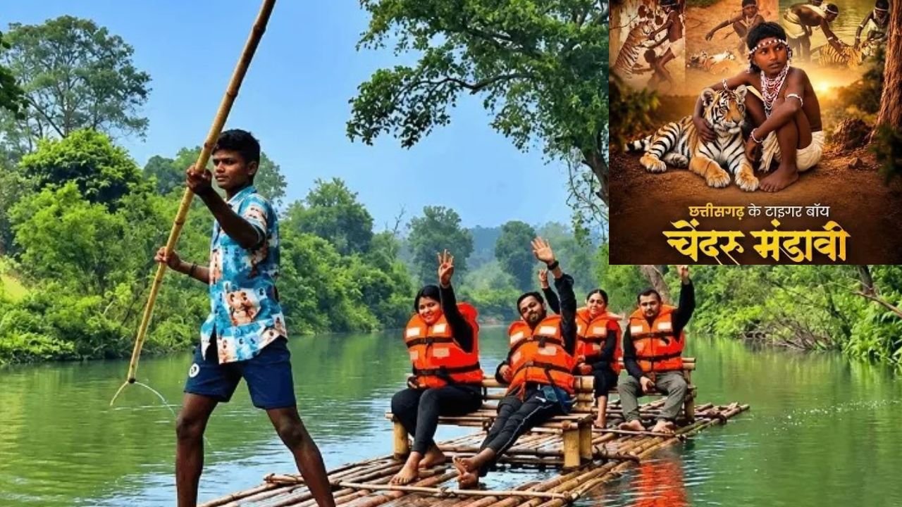 Chhattisgarh News: पर्यटन से बदलेगी गांवों की तस्वीर, साय सरकार की पहल से ग्रामीणों को मिलेगा रोजगार और स्वरोजगार का अवसर