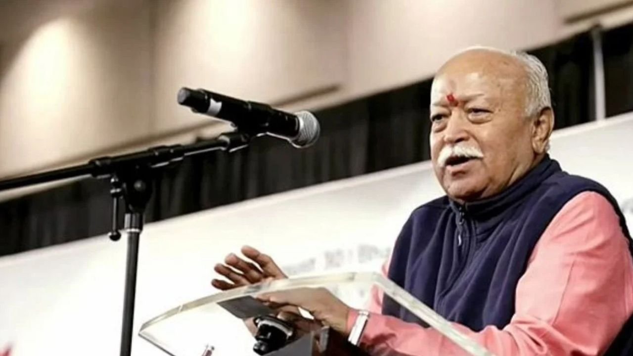 Mohan Bhagwat Visit CG: RSS प्रमुख मोहन भागवत आज पहुंचेंगे छत्तीसगढ़, बिलासपुर में दो दिवसीय दौरे के दौरान संघ कार्यकर्ताओं से करेंगे चर्चा