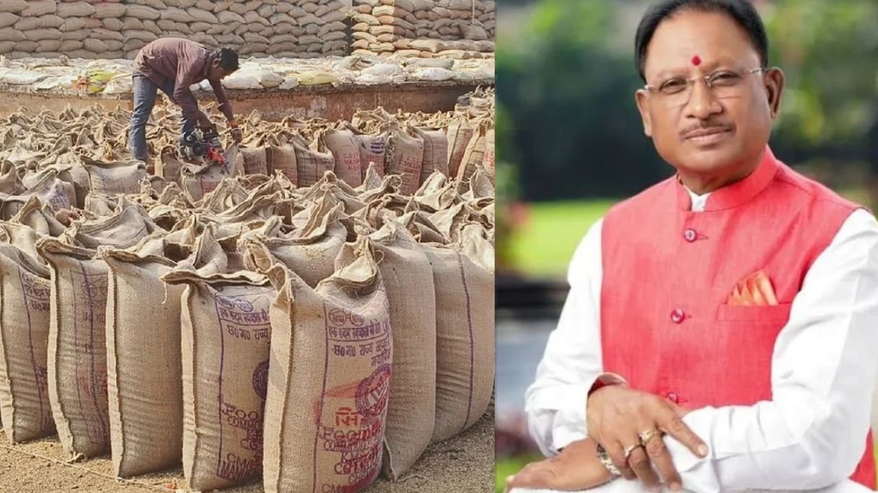 CG Dhan Kharidi 2026: छत्तीसगढ़ में 360 नए धान खरीदी केंद्रों को मंजूरी, 2 लाख से अधिक किसानों को मिलेगा सीधा लाभ