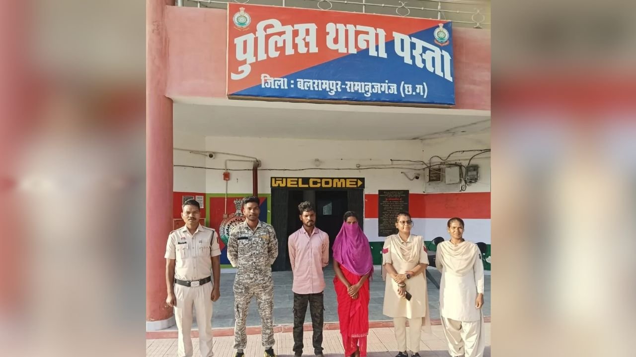 Balrampur Crime News: बलरामपुर में हत्या का सनसनीखेज खुलासा: लापता वसीम का जंगल में मिला कटा सिर, पति-पत्नी गिरफ्तार