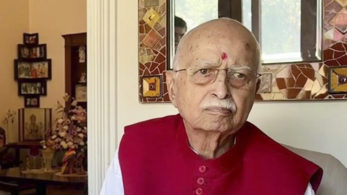 LK Advani Hospitalised: लालकृष्ण आडवाणी अस्पताल में भर्ती, सीने में इंफेक्शन और उम्र संबंधी स्वास्थ्य समस्याओं का चल रहा इलाज