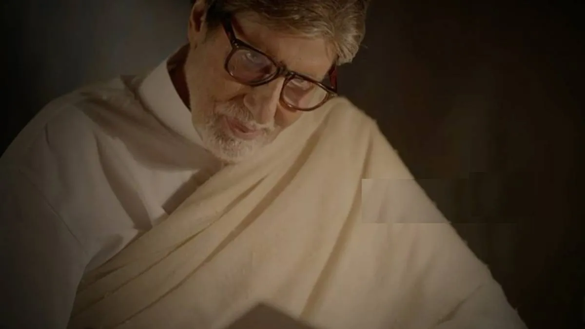 Amitabh Bachchan Health: अमिताभ बच्चन की तबीयत को लेकर फैंस चिंतित, बिग बी ने कहा- अभी और आराम की जरूरत