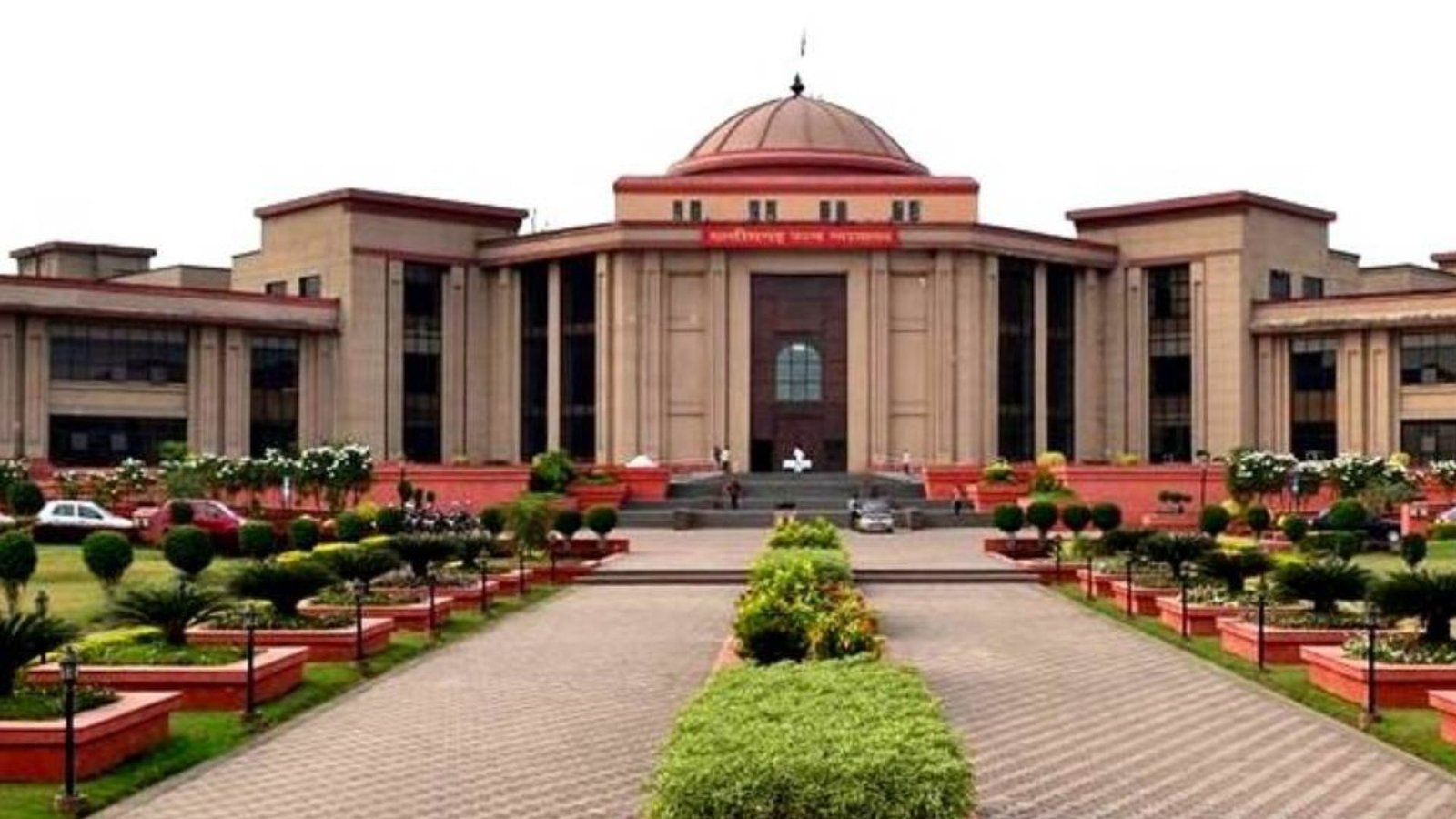 Bilaspur Latest News: सिंचित खेतों से रेलवे लाइन गुजरने पर किसानों ने जताई थी आपत्ति, हाईकोर्ट ने अधिग्रहण रद्द करने से किया इनकार