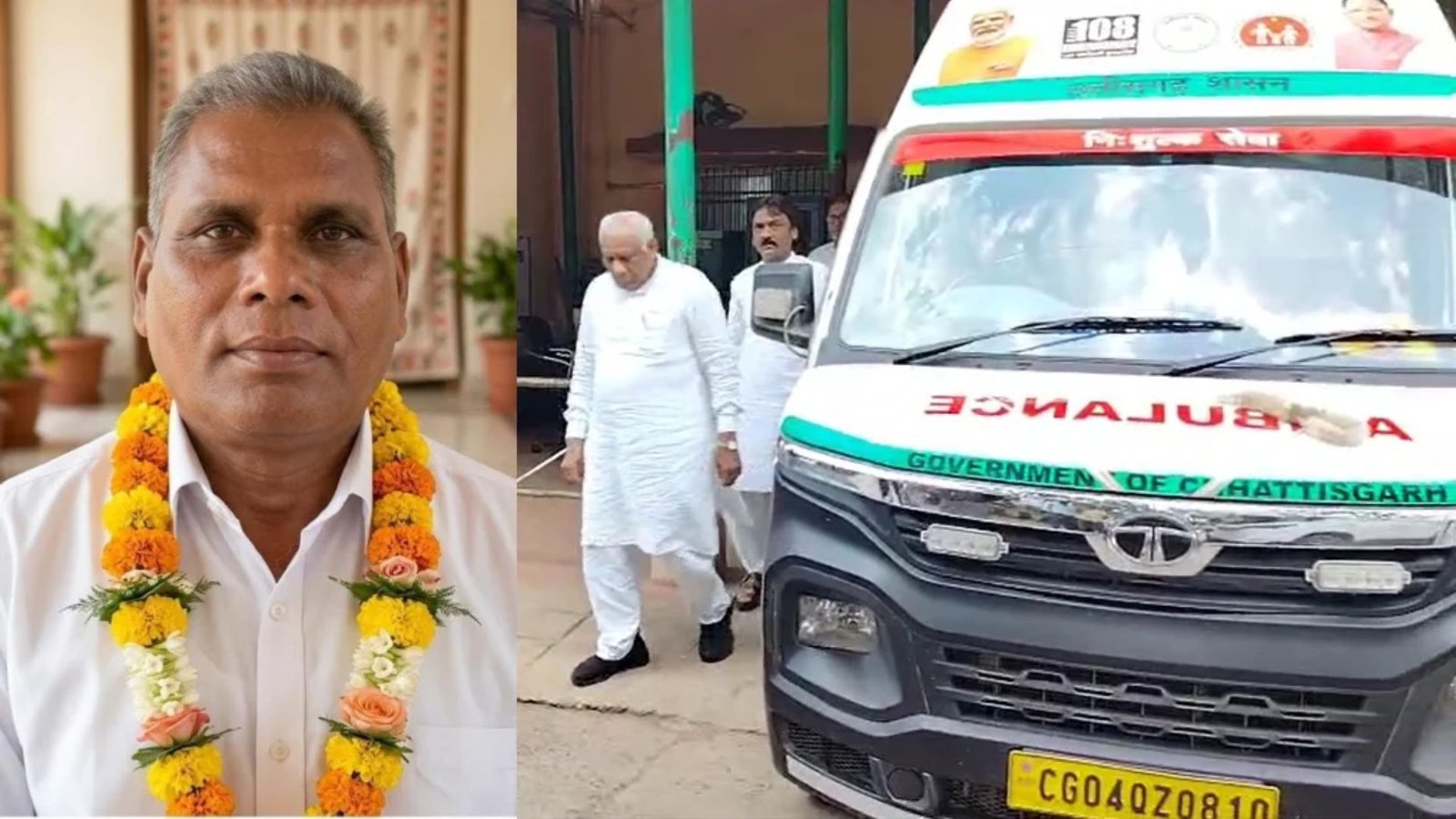 Mungeli News: पिकअप की टक्कर से तीन लोगों की गई जान, दशरंगपुर में आज दोपहर 3 बजे होगा अधीन मोहले का अंतिम संस्कार
