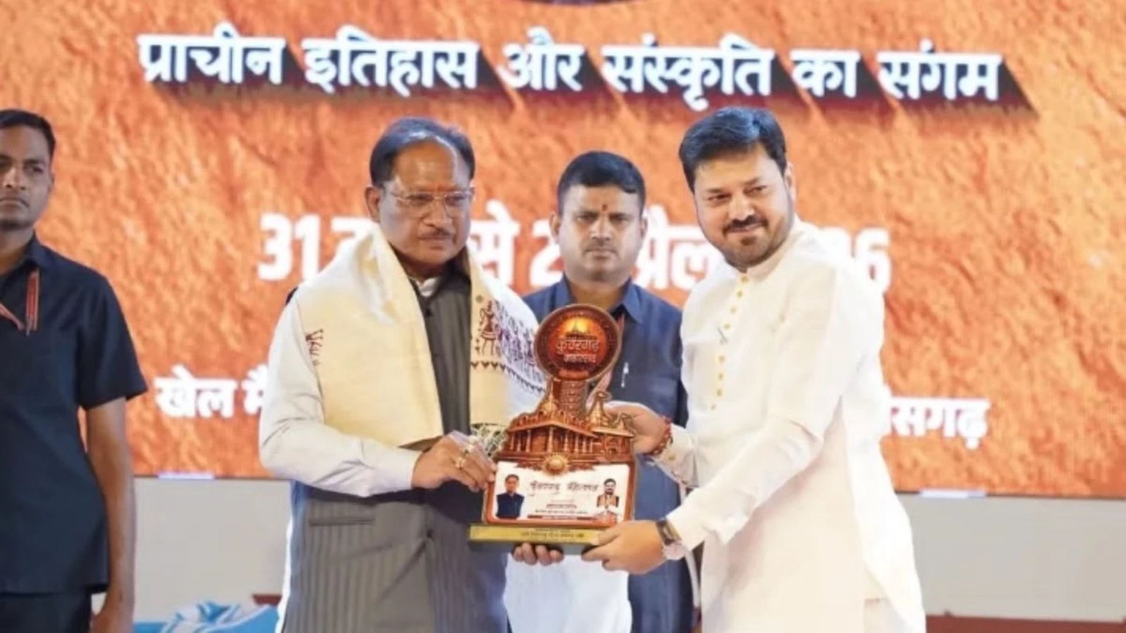 Chhattisgarh Latest News: कूंरा का नाम बदलकर होगा कुंवरगढ़, 36 गढ़ों में शामिल ऐतिहासिक पहचान को मिली मंजूरी
