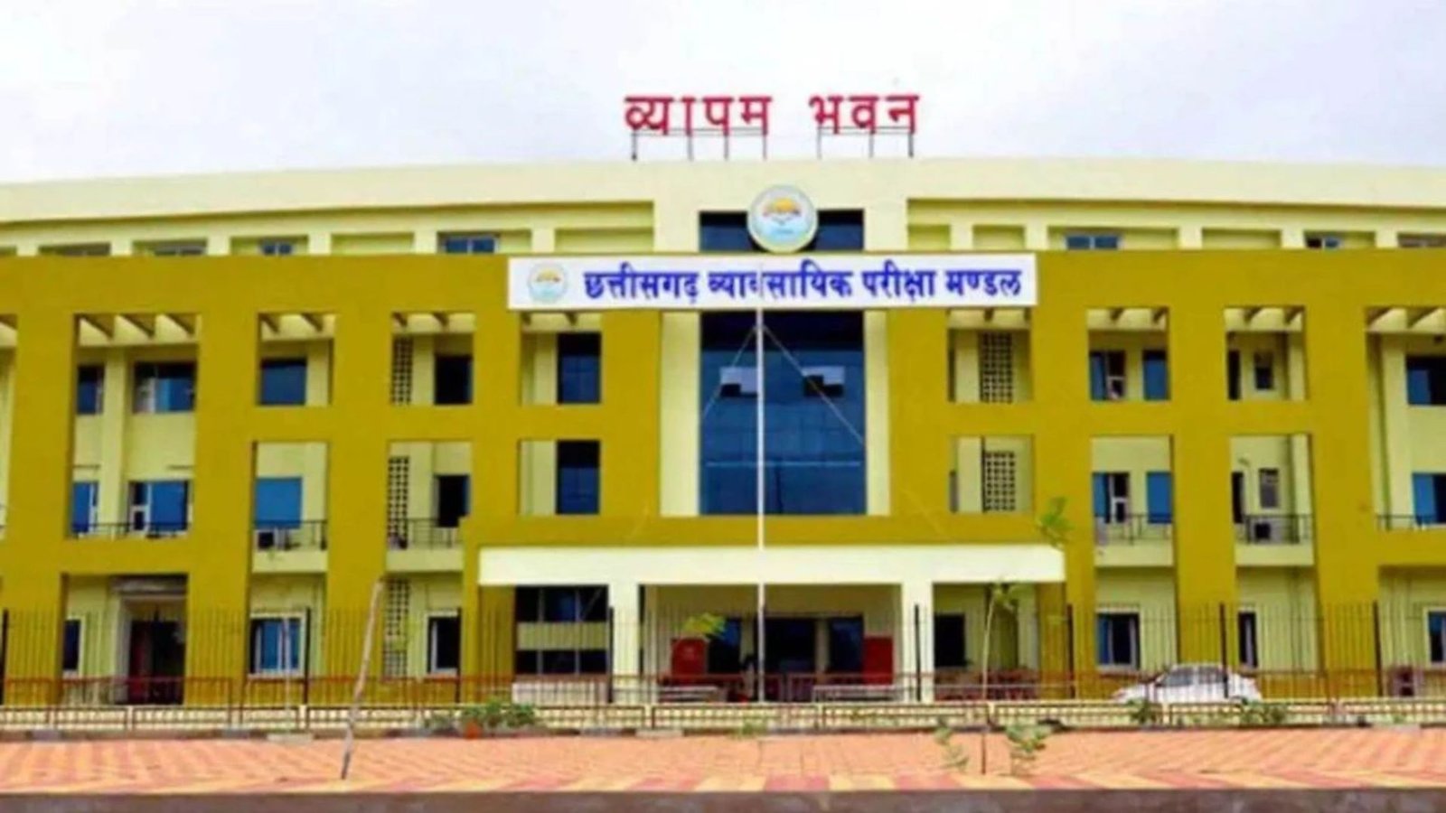 Chhattisgarh Latest News: छत्तीसगढ़ में 200 पटवारियों की सीधी भर्ती को मंजूरी, 26 जिलों में भरे जाएंगे रिक्त पद
