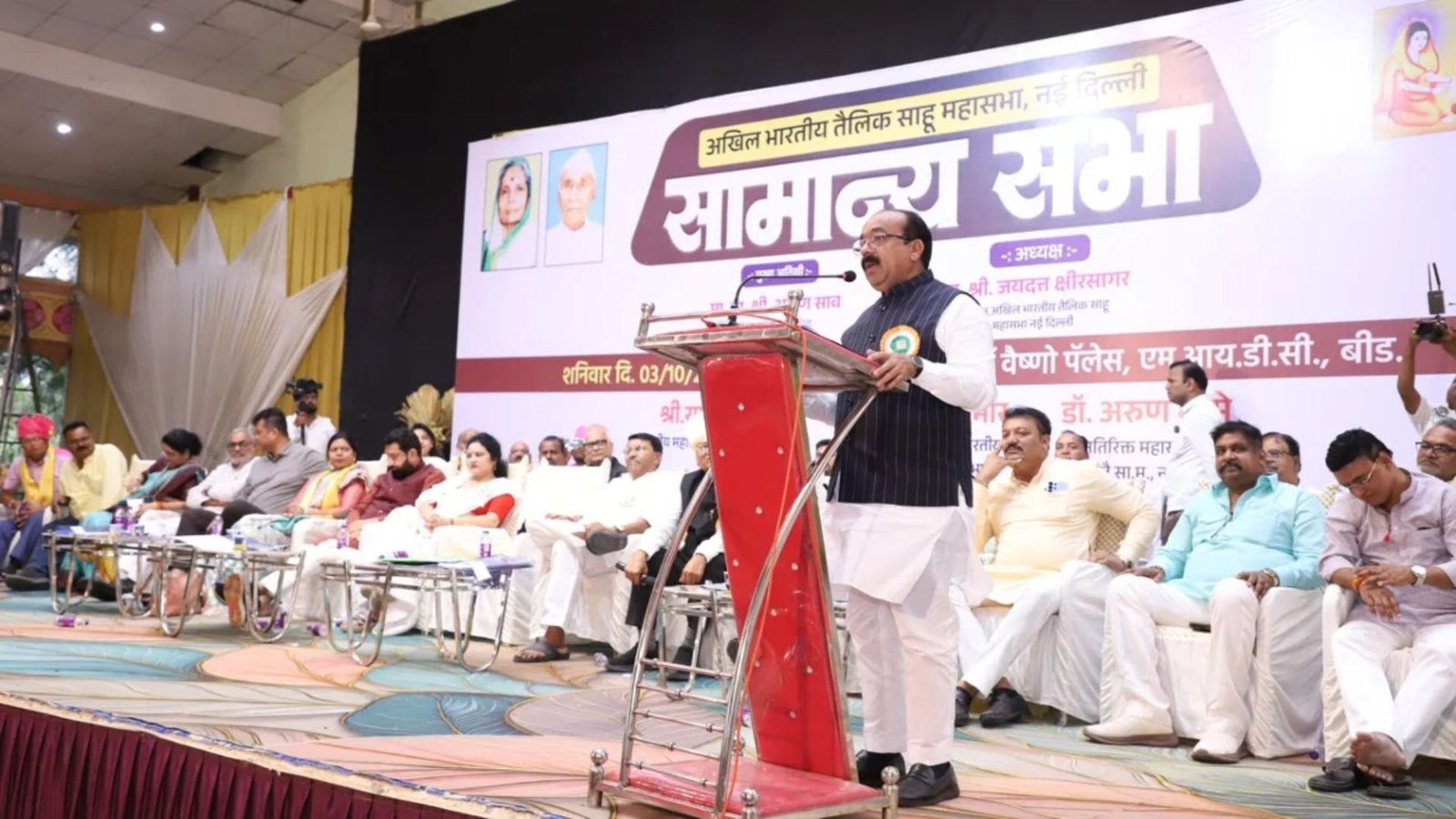 Raipur News : बीड भाजपा कार्यालय में कार्यकर्ताओं से मिले अरुण साव, संगठन और आगामी गतिविधियों पर किया संवाद