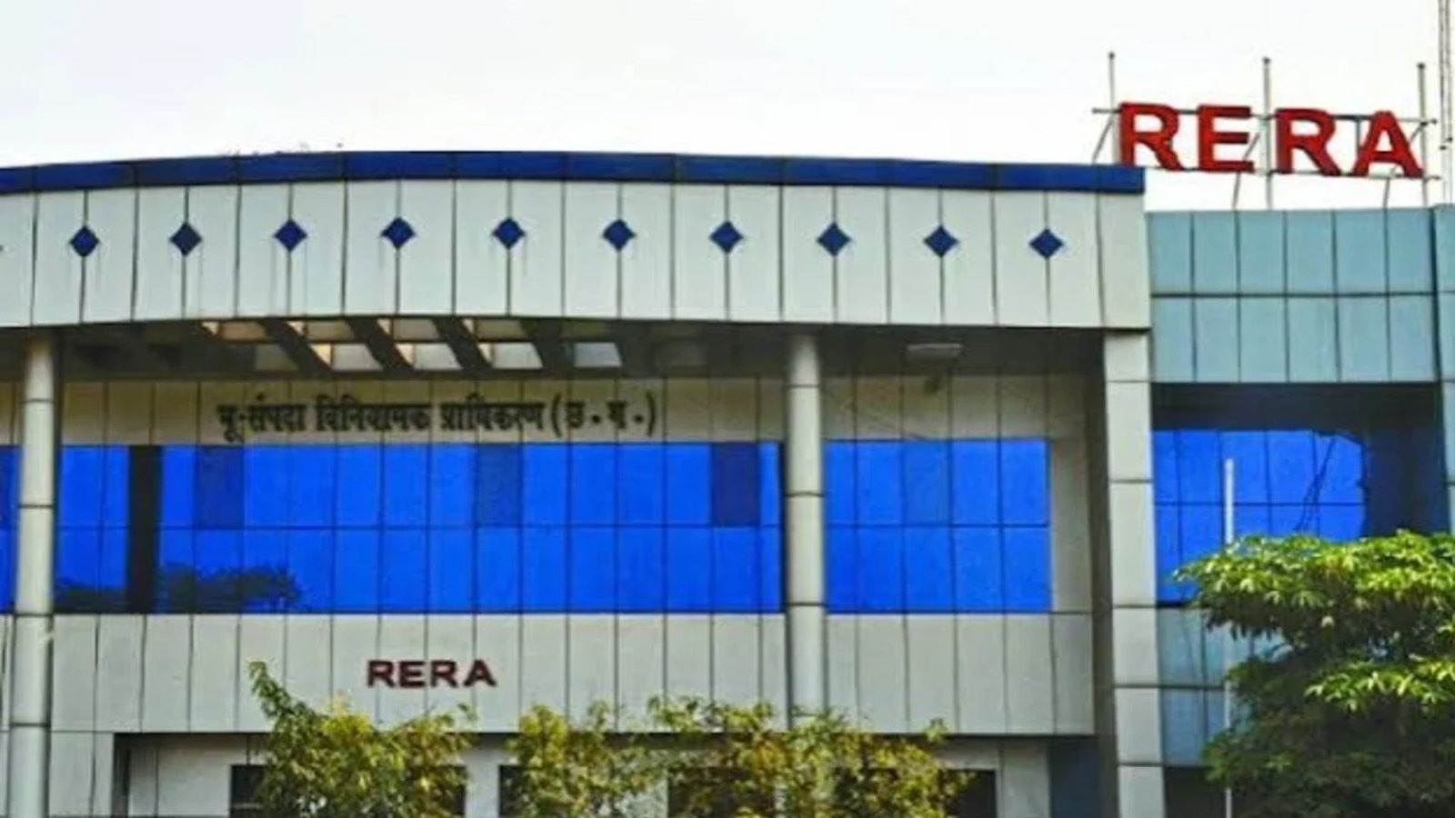 Raipur News: बिना RERA पंजीयन भूखंड बेचने पर बड़ी कार्रवाई, सालासार विहार के प्रमोटर पर 25 लाख रुपये का जुर्माना