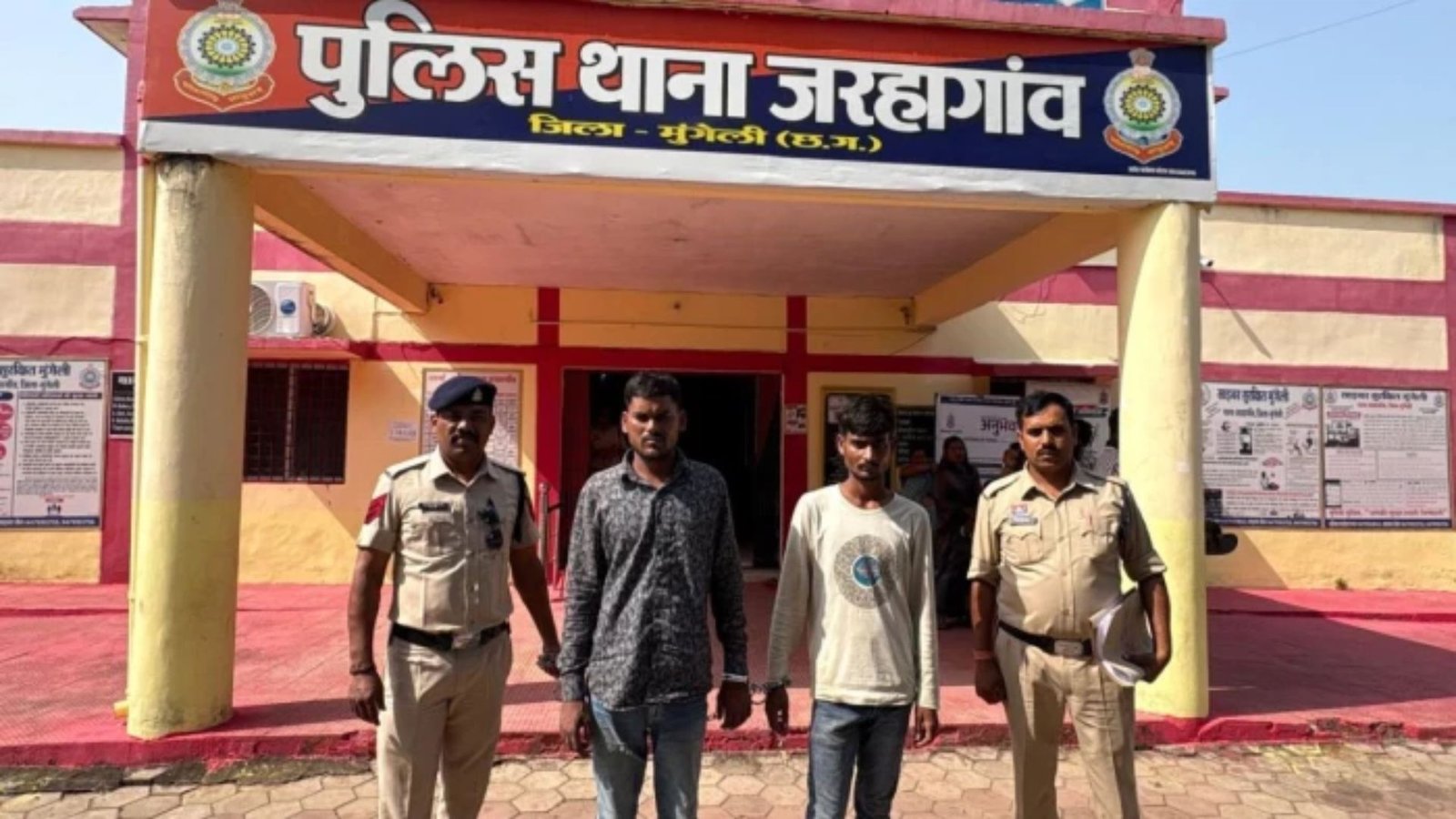 Raipur News : साइबर फ्रॉड के बाद नॉर्थ जोन पुलिस ने कराई रकम की वापसी, 1930 पर तत्काल शिकायत की अपील