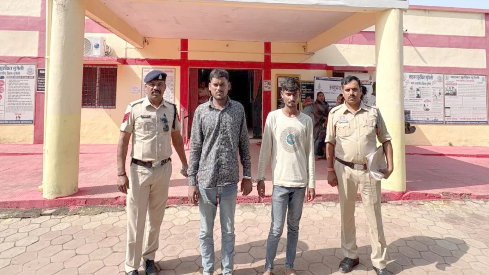 Mungeli News : नाबालिग से सामूहिक दुष्कर्म के मामले में दो गिरफ्तार, न्यायालय ने भेजा न्यायिक रिमांड पर