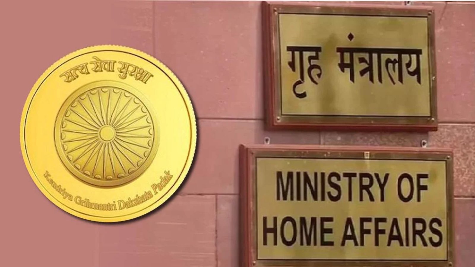 Chhattisgarh Latest News: IPS रोबिन्सन गुरिया समेत प्रदेश के 15 पुलिसकर्मियों को मिला केंद्रीय गृह मंत्री दक्षता पदक