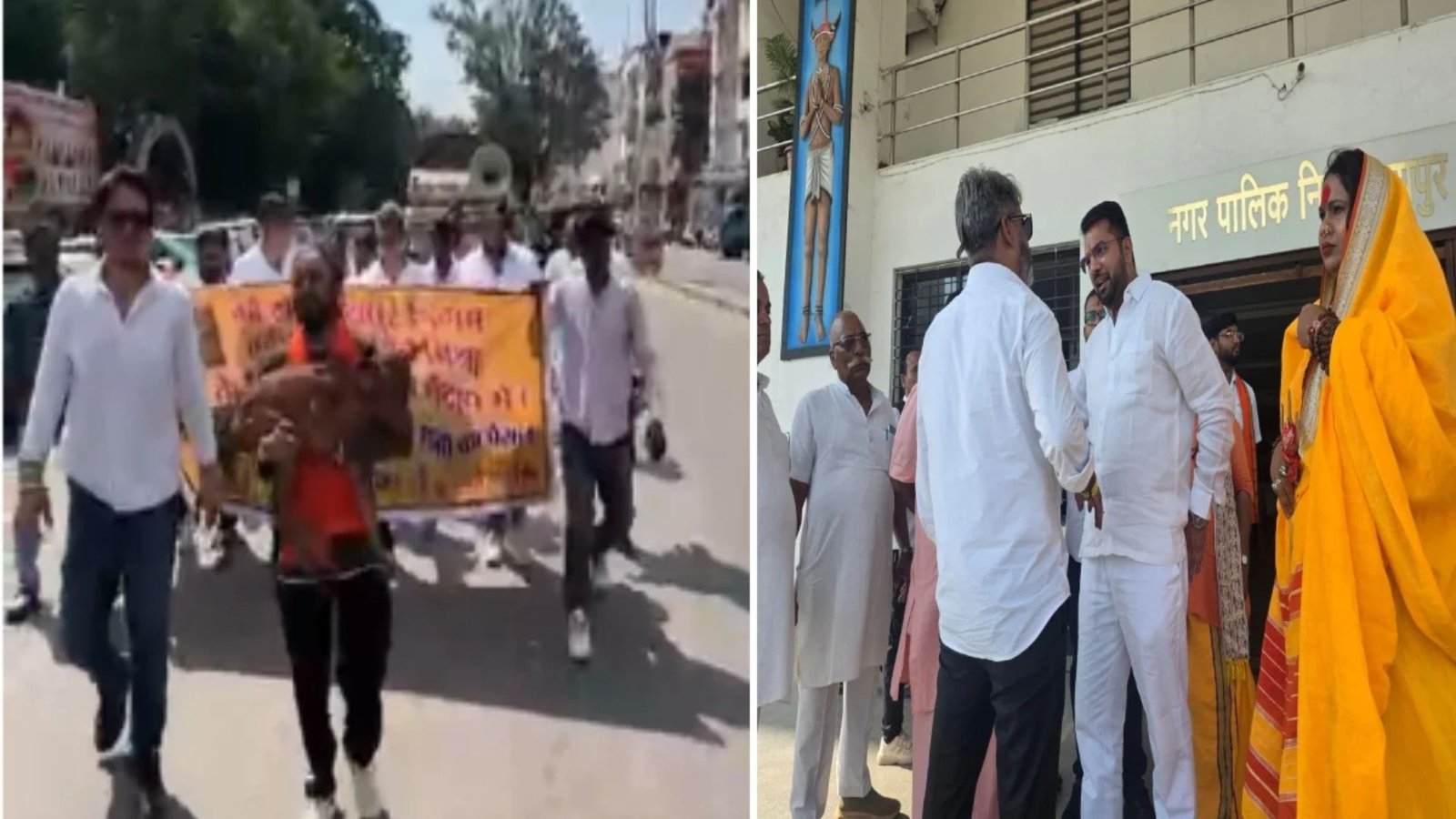 Raipur News: गौ माता की सुरक्षा को लेकर निगम के खिलाफ प्रदर्शन, प्रदर्शनकारियों ने ठोस समाधान की मांग की