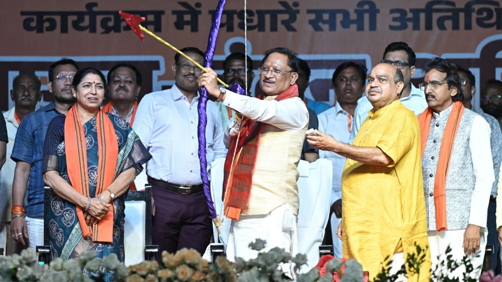 Chhattisgarh Latest News: विजयादशमी महोत्सव में CM साय ने आतंकवाद और माओवाद पर की बात, कहा- शांति, सुरक्षा और विकास सरकार की प्राथमिकता