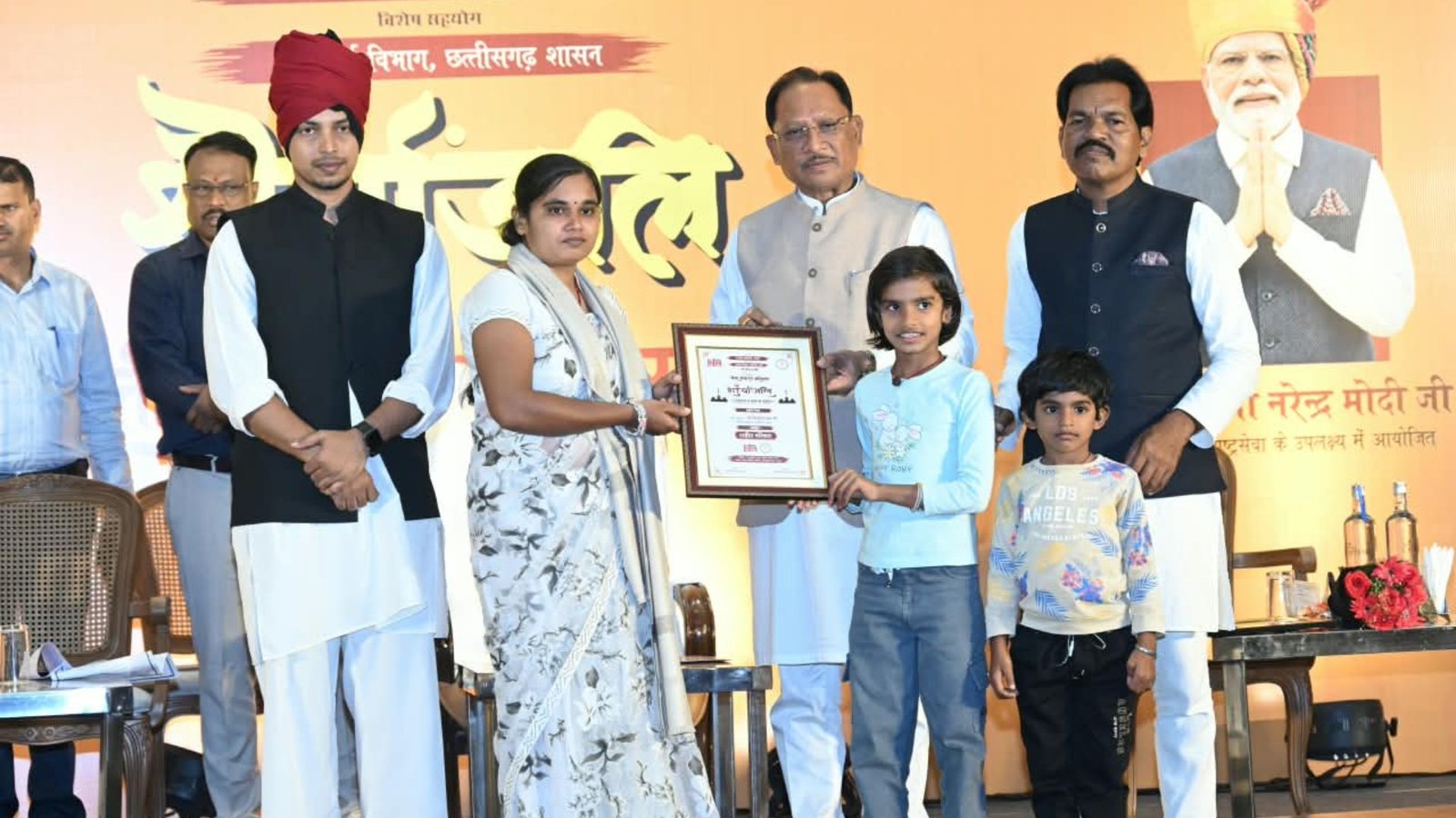 Chhattisgarh Latest News: शहीद परिवारों के कल्याण को सरकार की सर्वोच्च प्राथमिकता, रायपुर में ‘शौर्यांजलि’ कार्यक्रम के दौरान मुख्यमंत्री का संकल्प