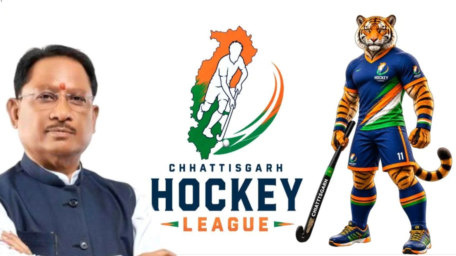 Chhattisgarh Latest News: ‘चलव रे संगी हॉकी खेलबो’ के उद्घोष के साथ शुरू होगी लीग, युवा खिलाड़ियों को मिलेगा बड़ा मंच