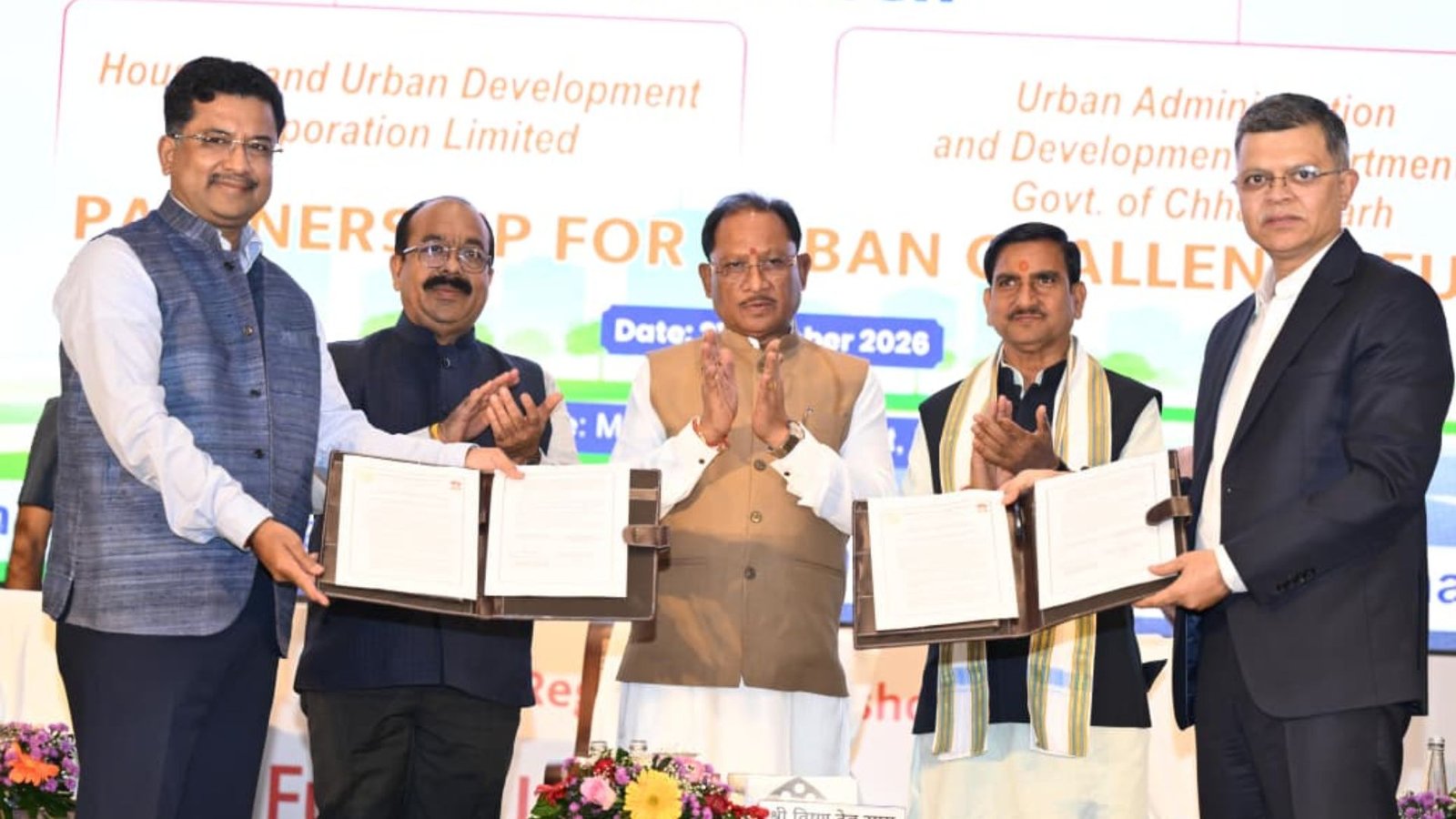 Chhattisgarh Latest News: अर्बन चैलेंज फंड से शहरों के विकास को मिलेगी नई गति, सीएम साय ने किया क्षेत्रीय कार्यशाला का शुभारंभ