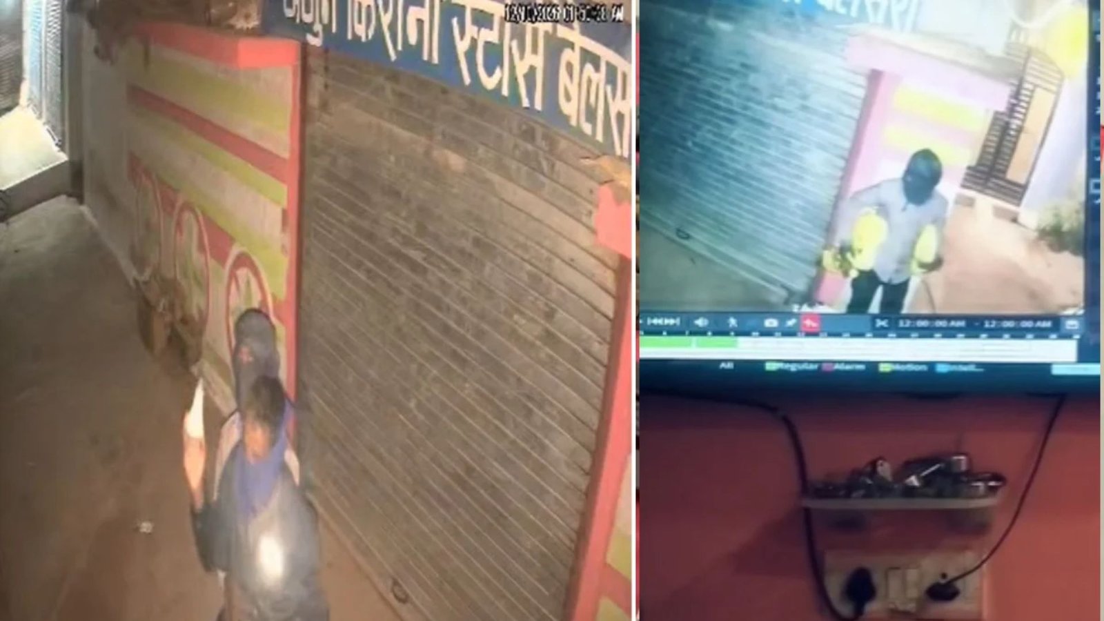 Bilaspur News: तखतपुर में चोरी की वारदात से दुकानदार को नुकसान, नकदी और राशन समेत 95 हजार की चोरी की शिकायत