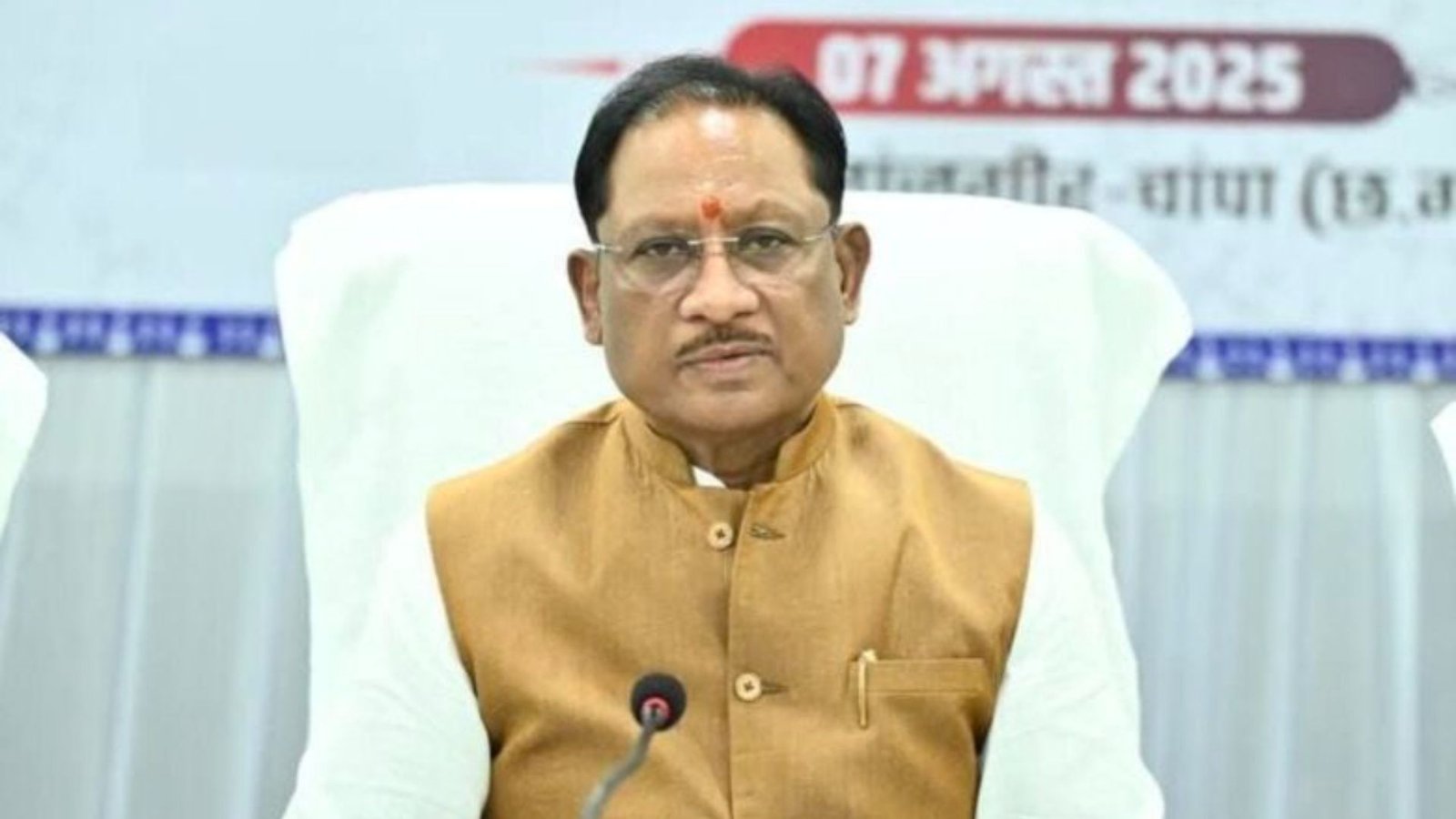 Chhattisgarh Latest News: मुख्यमंत्री साय ने जिला प्रशासन को दिए निर्देश, बस हादसे में घायलों के उपचार में कमी न रखने को कहा