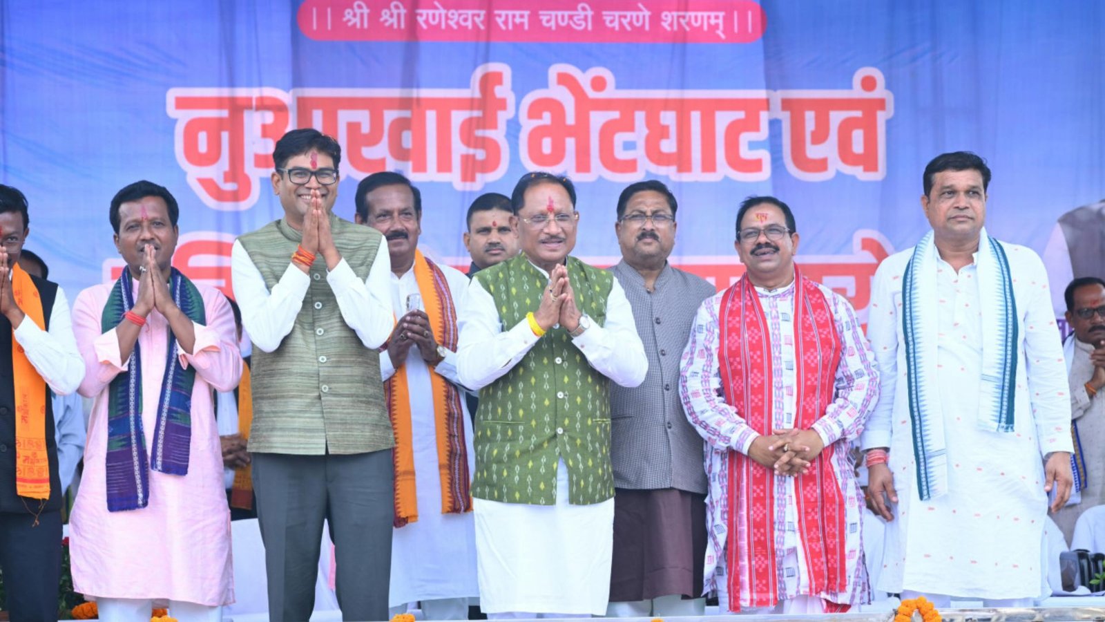 Chhattisgarh Latest News: नुआखाई भेंटघाट में प्रतिभावान विद्यार्थियों का सम्मान, मुख्यमंत्री साय बोले- शिक्षा और मेहनत से रोशन करें प्रदेश का नाम