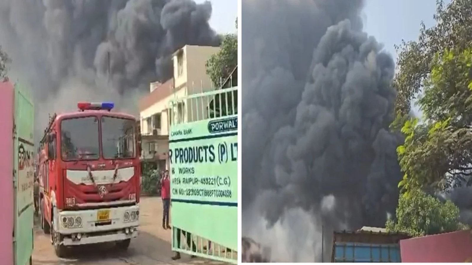 Raipur News: उरला की टार फैक्ट्री में फिर लगी आग, दमकल की दो गाड़ियां मौके पर पहुंचीं; सुरक्षा व्यवस्था पर उठे सवाल