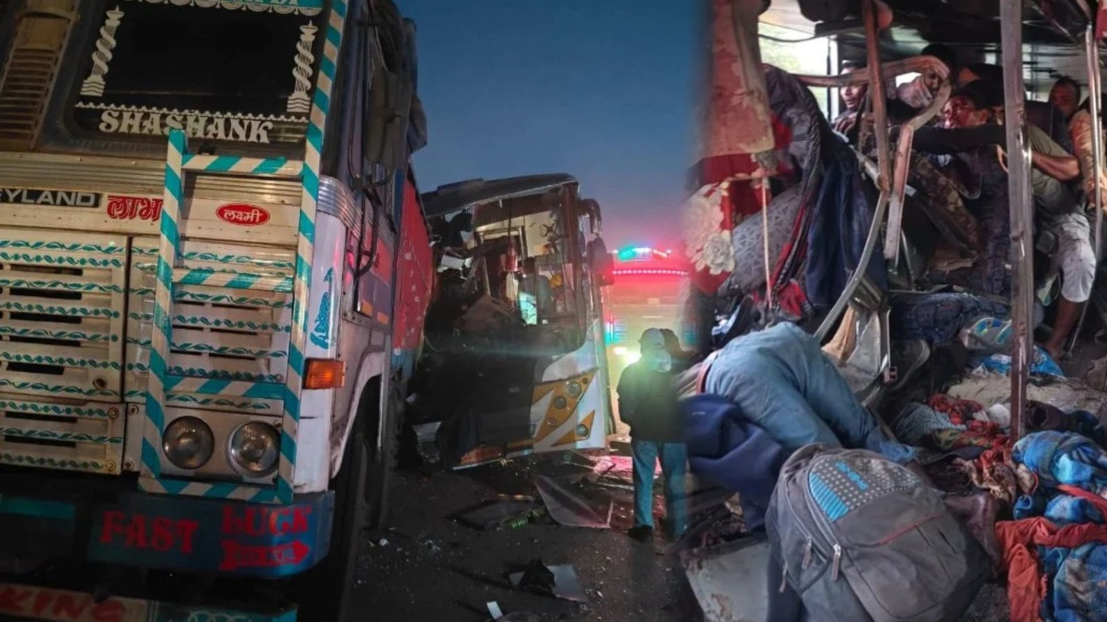 Baloda Bazar Latest News: रायपुर-बिलासपुर नेशनल हाईवे पर भीषण हादसा, खड़ी ट्रक में घुसी तेज रफ्तार बस; 3 यात्रियों की मौत, 10 घायल