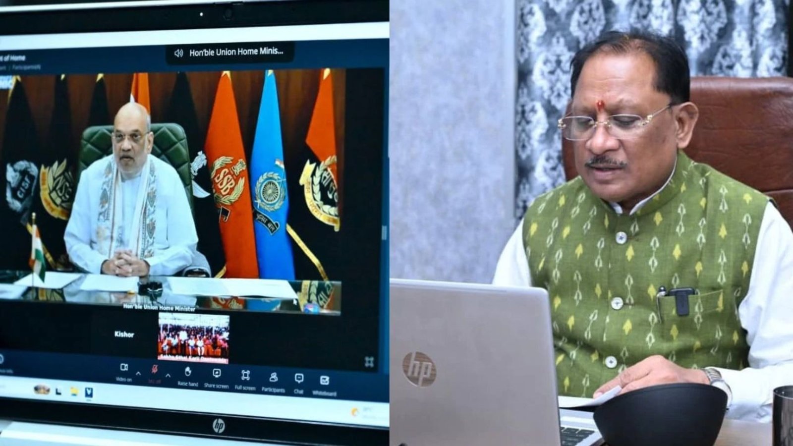 Chhattisgarh Latest News: नक्सल प्रभावित परिवारों के पुनर्वास पर केंद्र-राज्य सरकार का जोर, बस्तर में रोजगार, शिक्षा और बुनियादी सुविधाओं के विस्तार की तैयारी