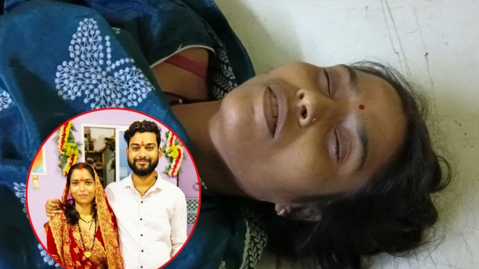 Dhamtari News: भखारा में नवविवाहिता की मौत का मामला, पुलिस ने शव पोस्टमार्टम के लिए भेजा